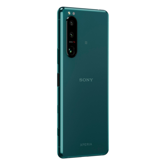 Sony Xperia 5 III 8/256Gb (XQ-BQ72) Global Зеленый