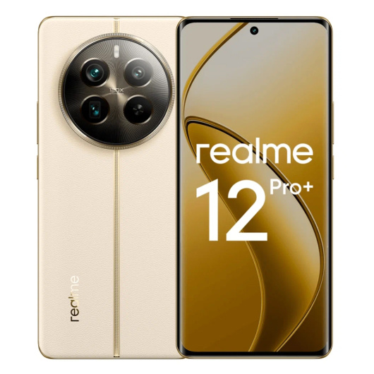 Realme 12 Pro 8/256Gb Бежевый