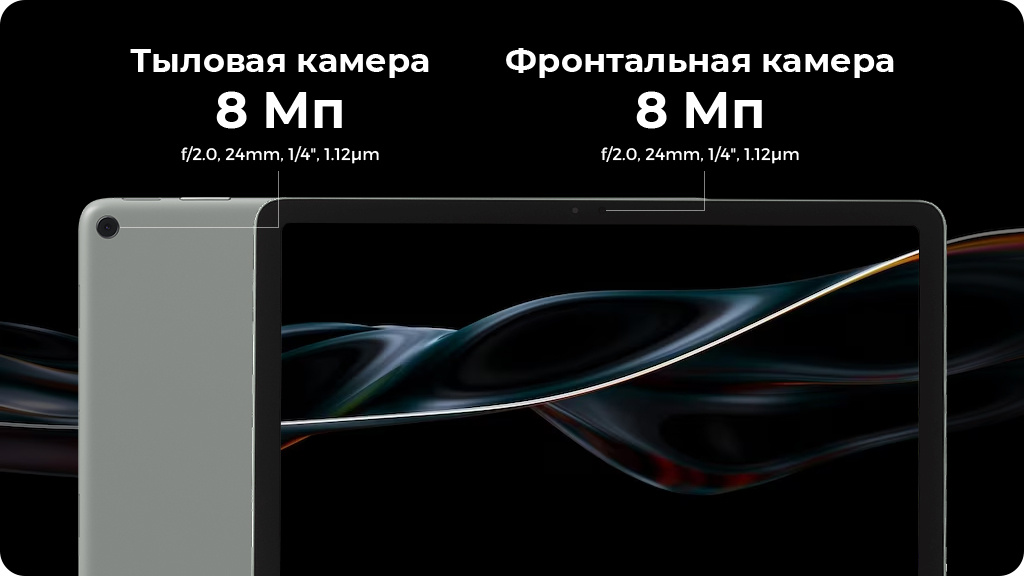 Планшет Google Pixel Tablet 8/128Gb Wi-Fi Серый (Hazel)