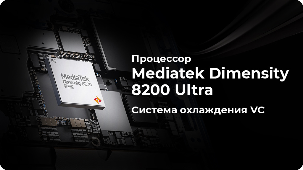 Xiaomi 13T 8/256Gb РСТ Зеленый (Leica)