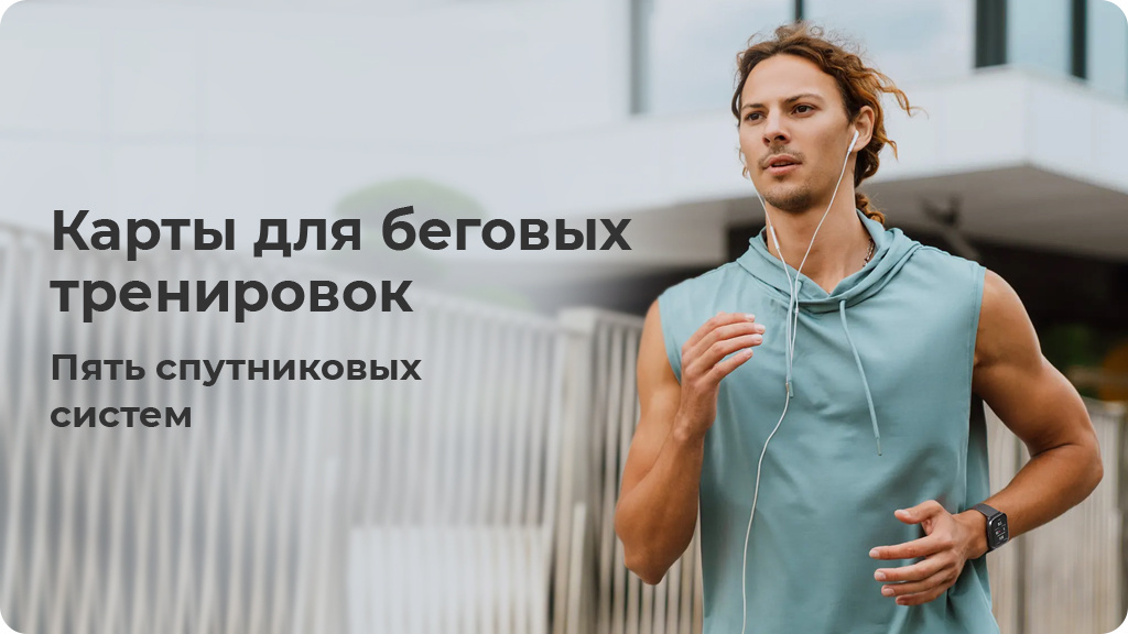 Умные часы Xiaomi Amazfit Active Розовый