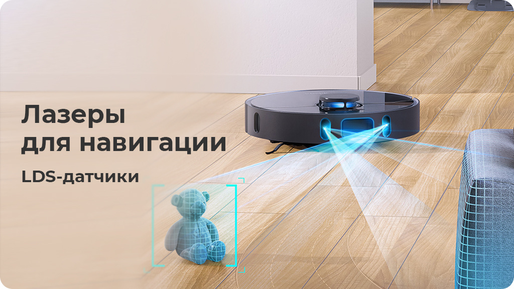 Робот-пылесос Dreame Z10 Pro Черный