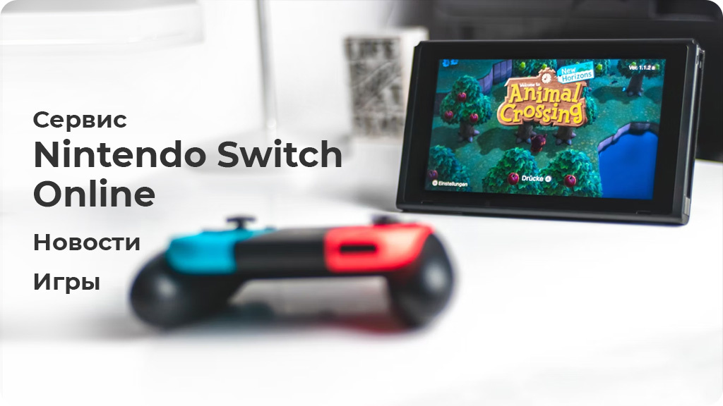 Игровая приставка Nintendo Switch OLED Pokémon Scarlet & Violet Edition 64 ГБ