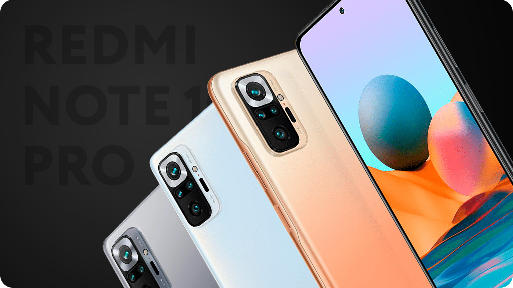 Смартфон Xiaomi Redmi Note 10 Pro 8/128Gb (NFC) Голубой