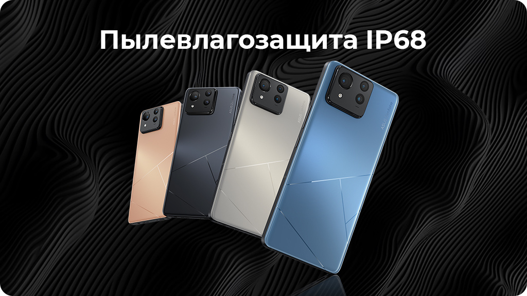 ASUS Zenfone 11 Ultra 16/512GB AI2401 Черный