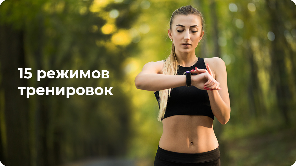 Умные часы Garmin Vivoactive 3 Черные