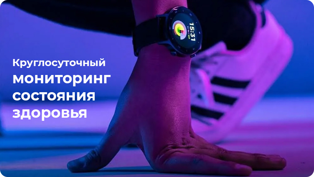 Умные часы Realme Watch S Черные