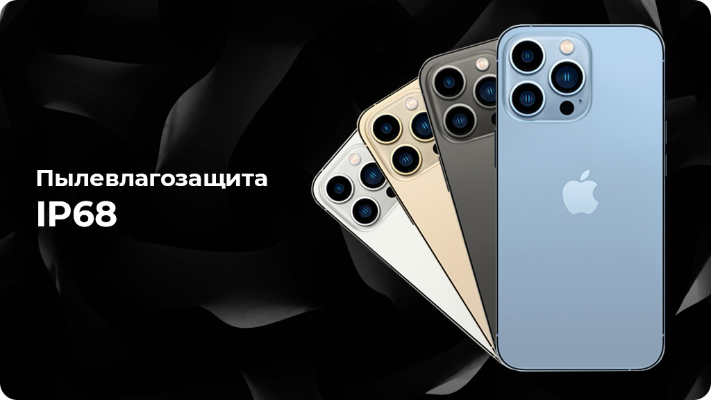 Apple iPhone 13 Pro 128Gb Зеленый